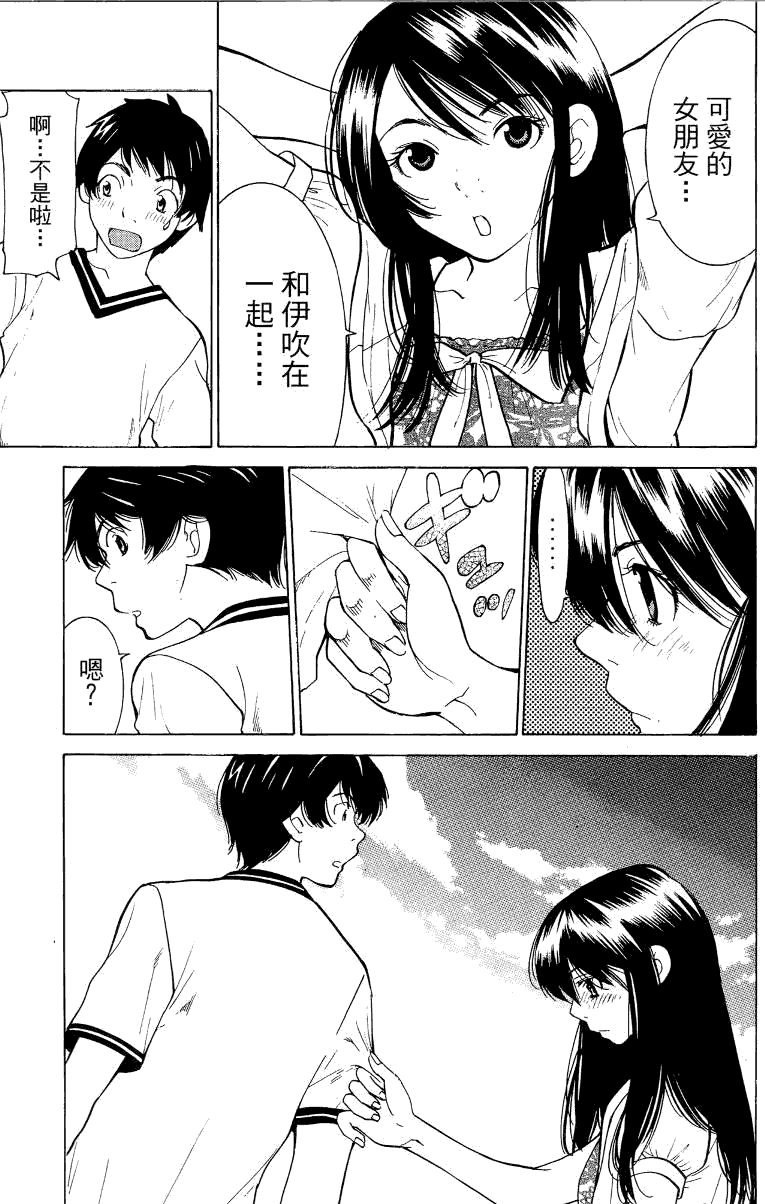 第164页