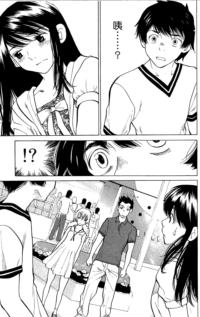 第168页