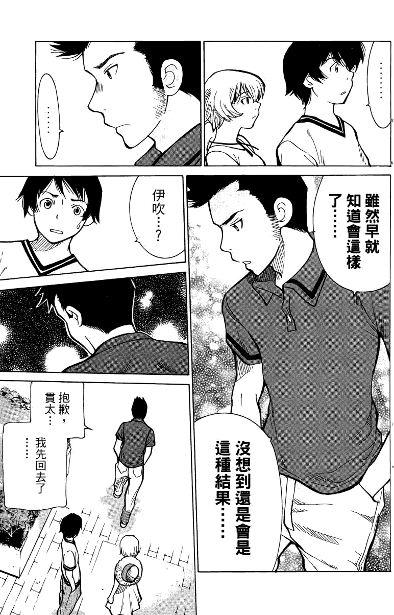 第178页