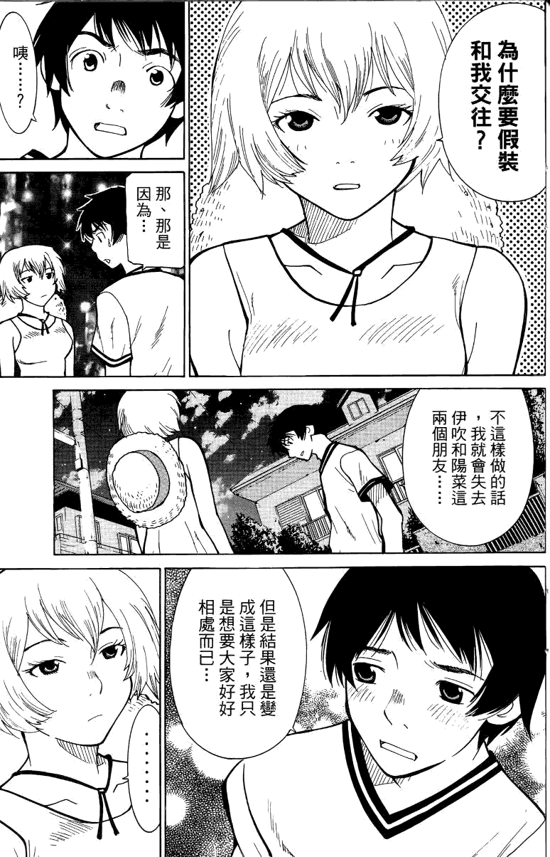 第182页