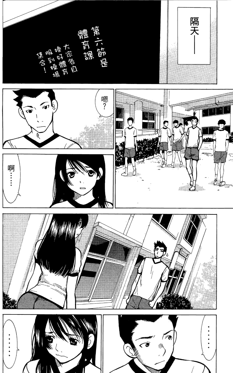 第189页