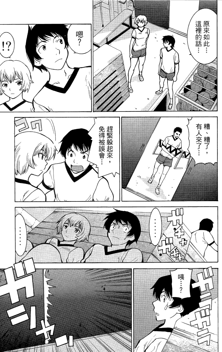 第192页