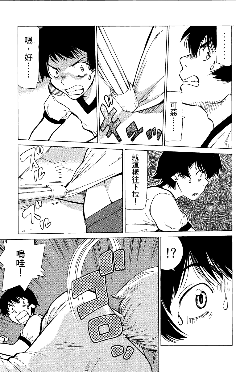 第200页