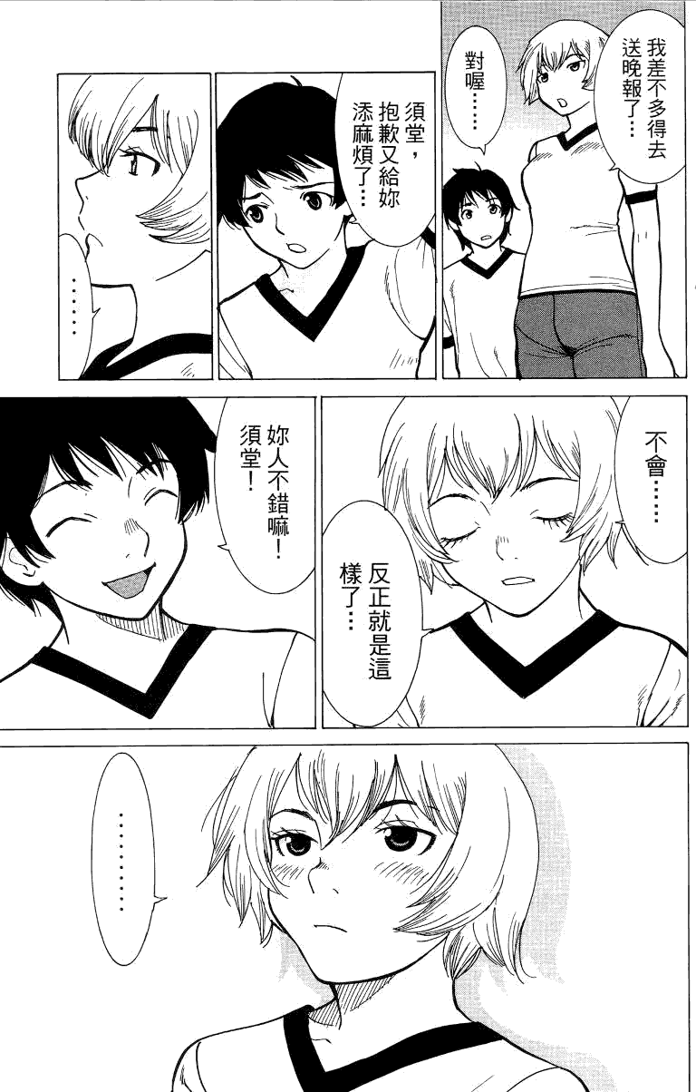 第204页