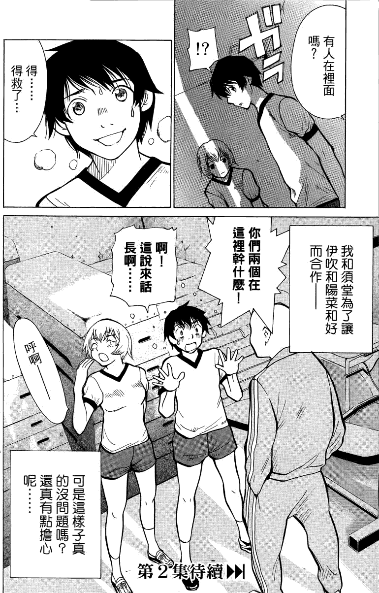 第205页