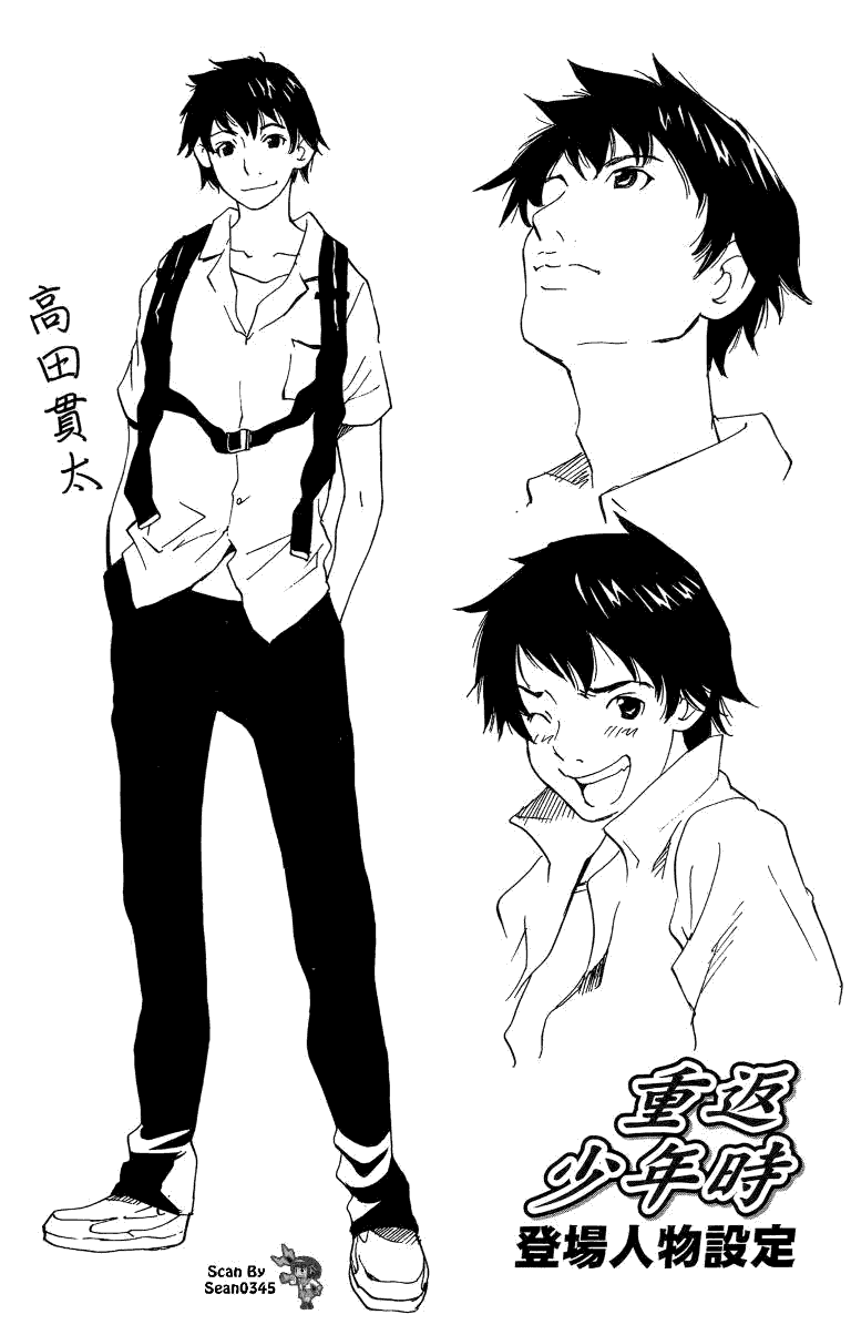 第206页
