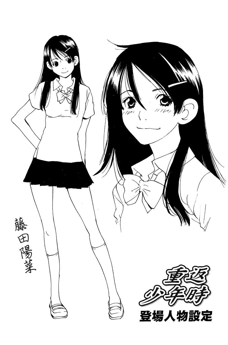 第208页
