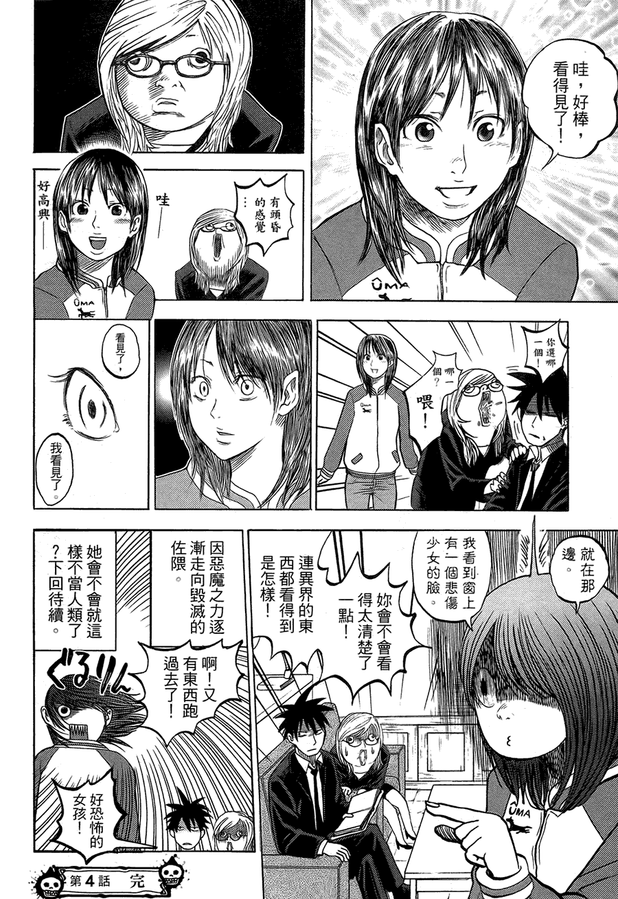 第96页