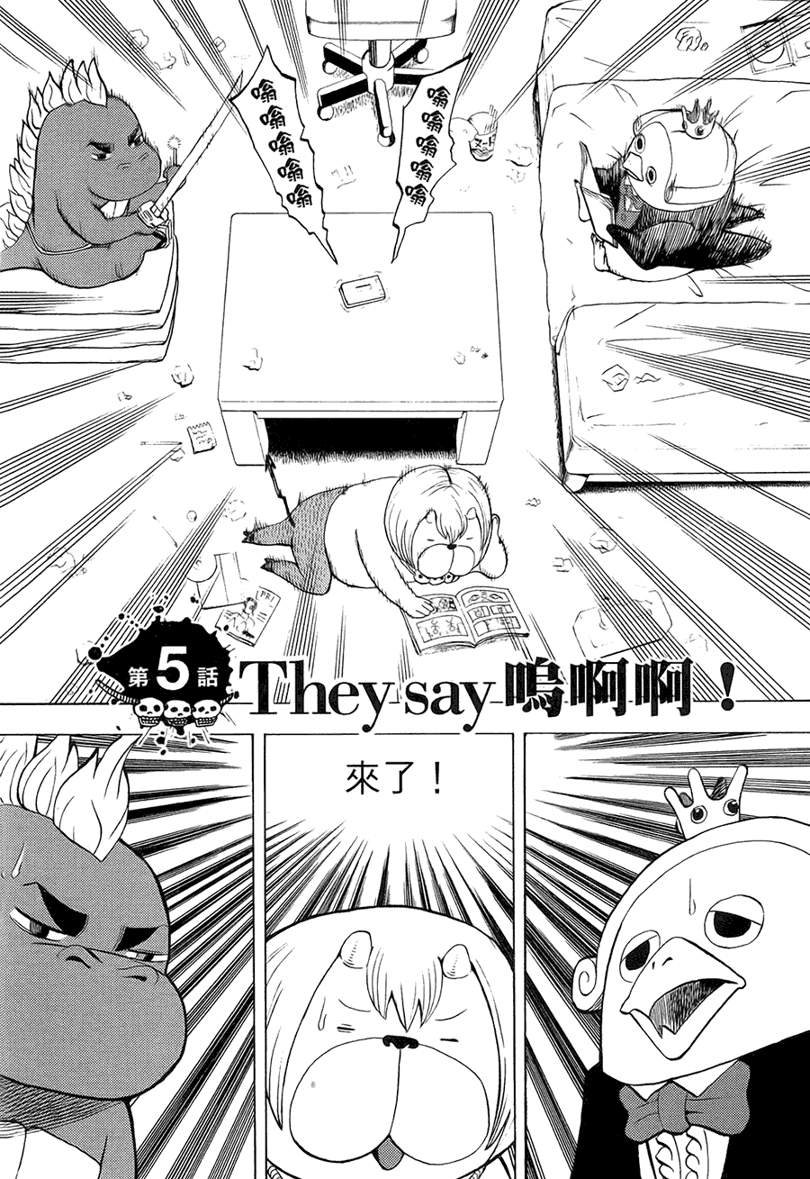 第98页