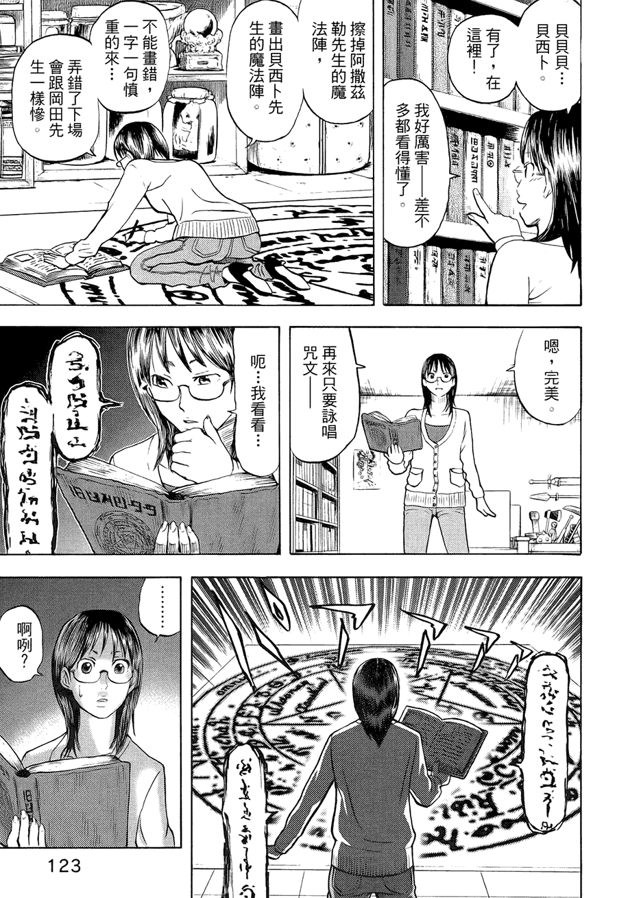 第126页