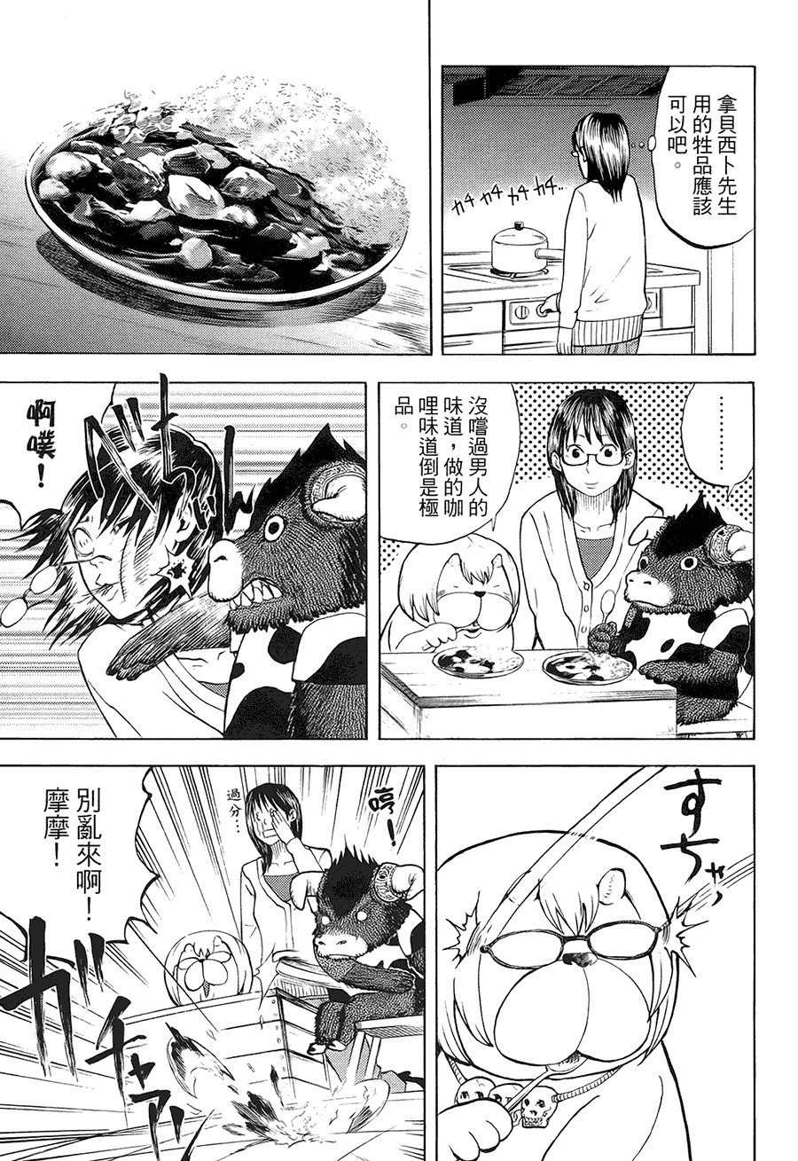 第130页