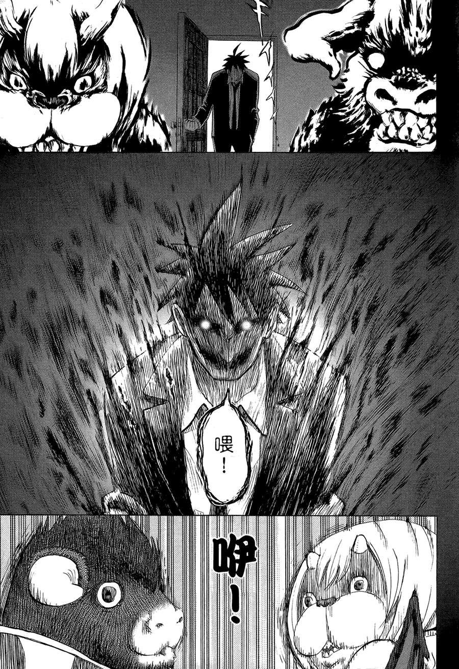 第132页