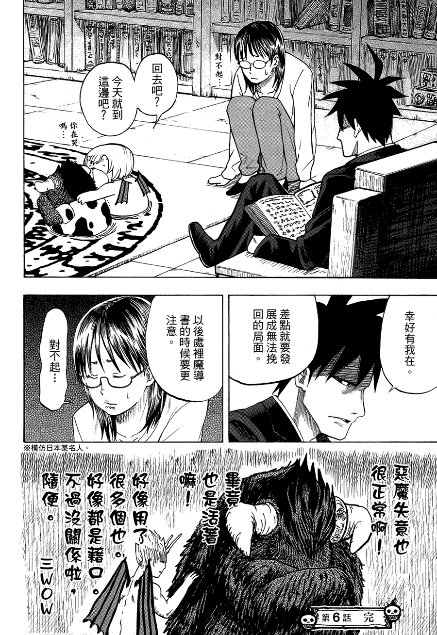 第135页