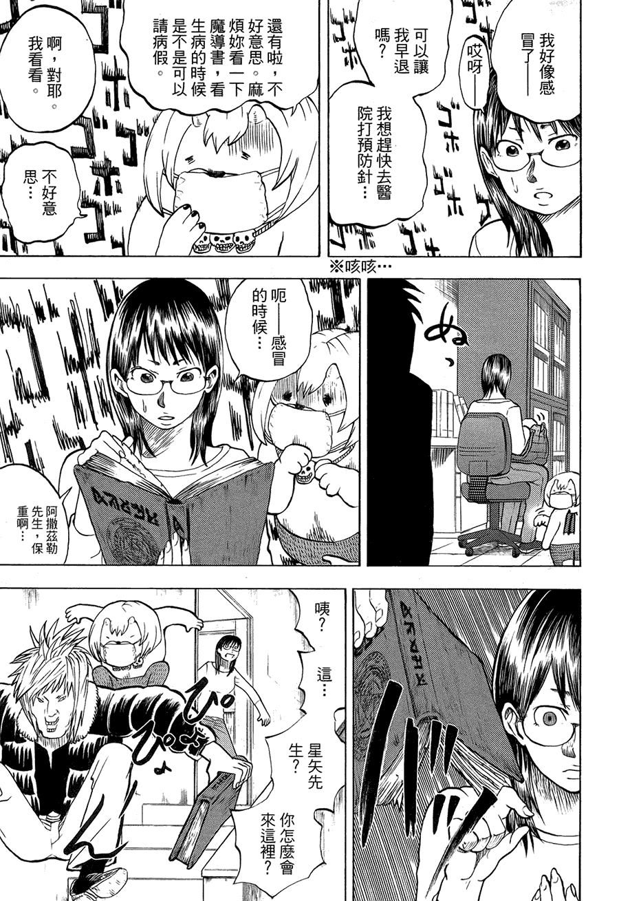 第152页