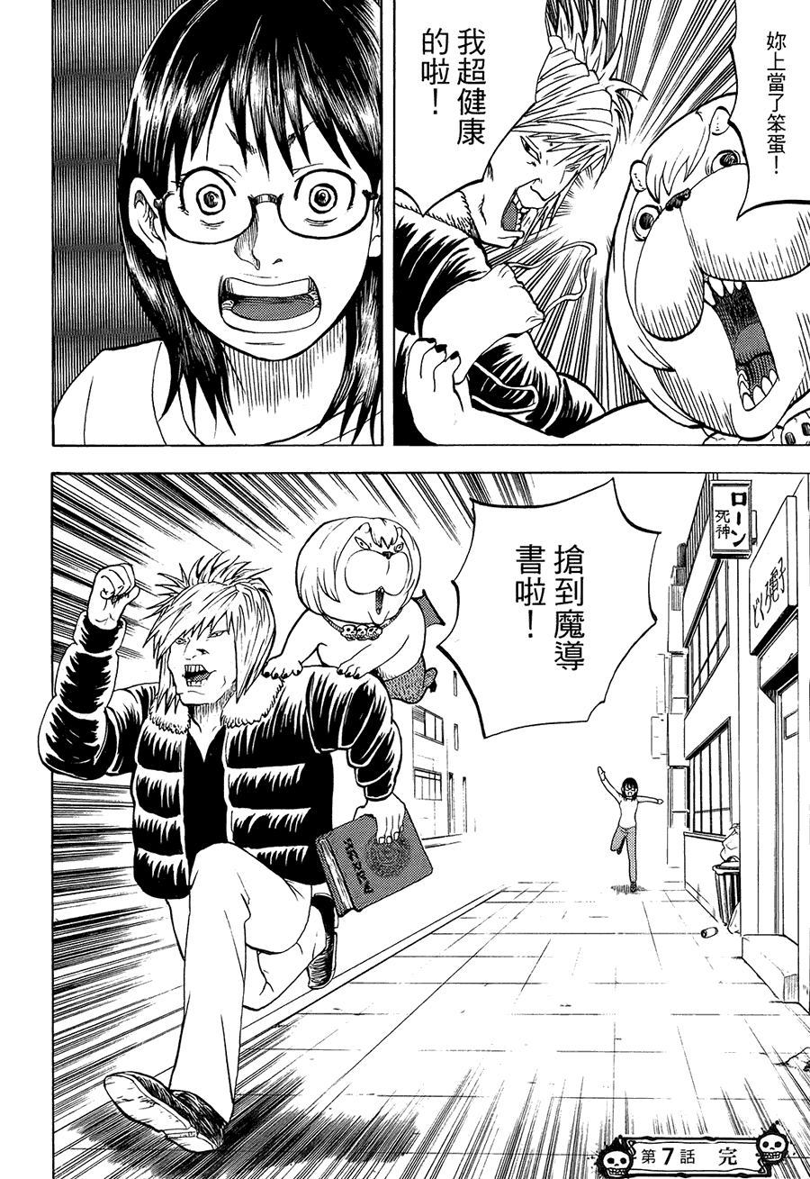 第153页