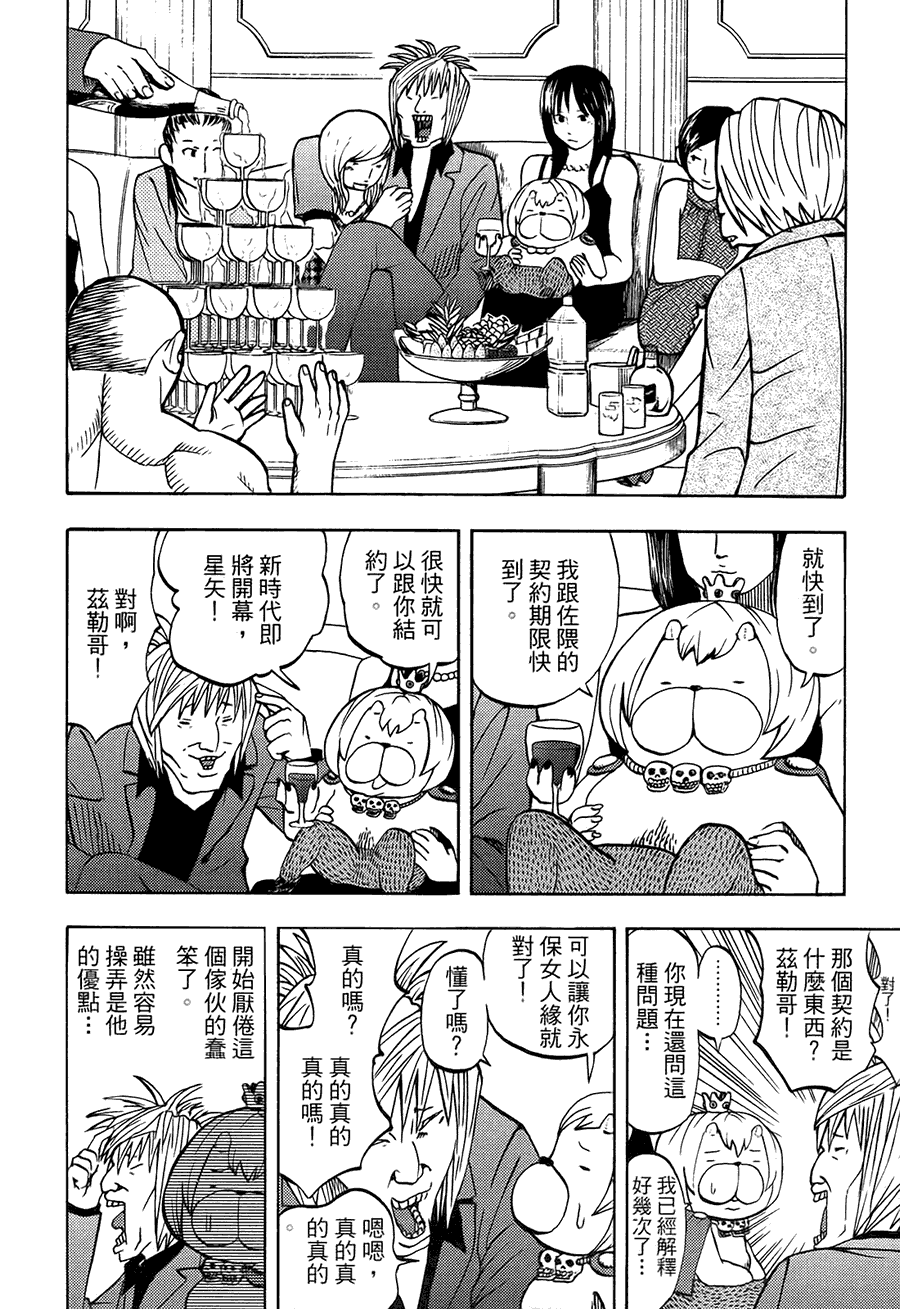 第181页