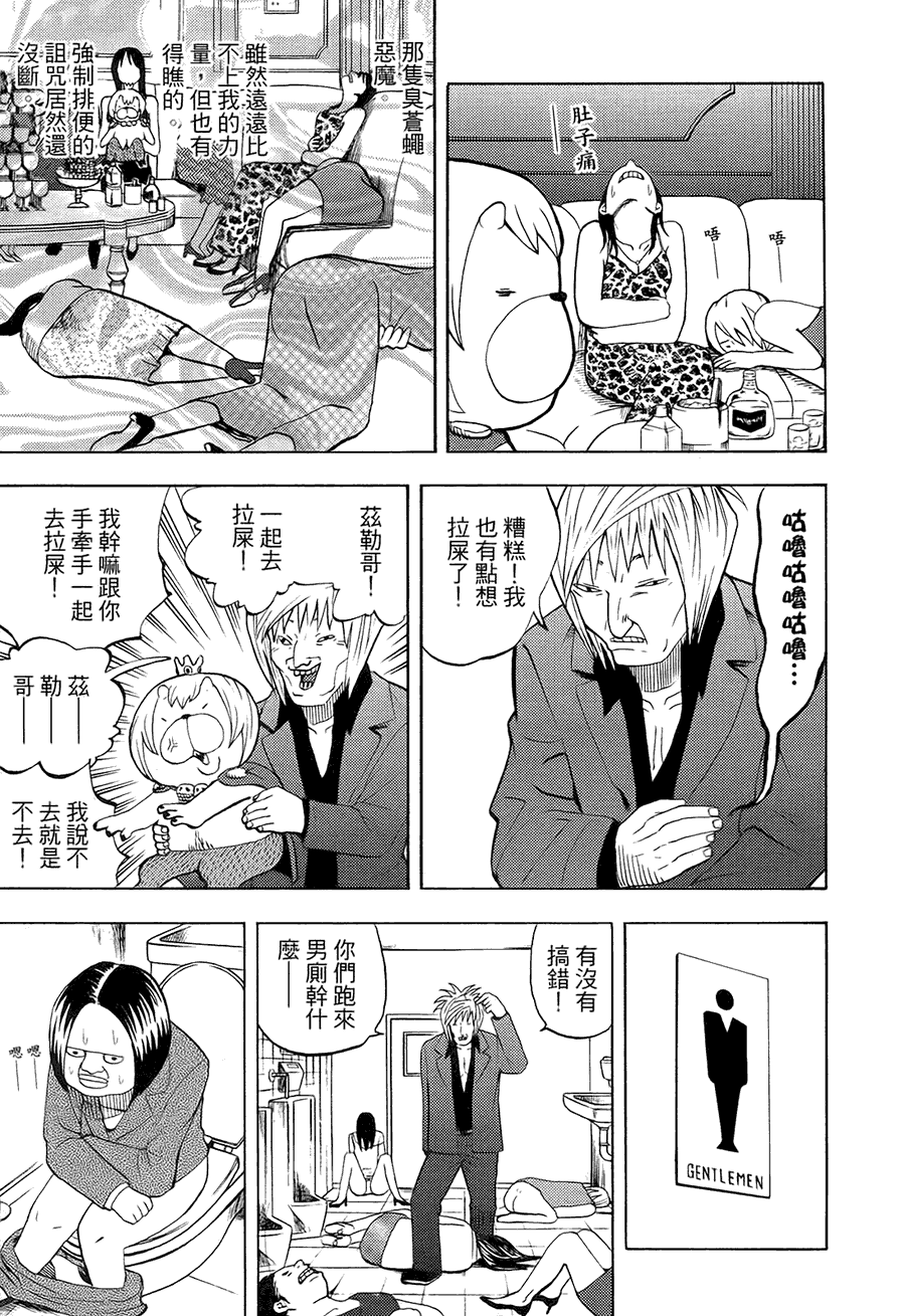 第182页
