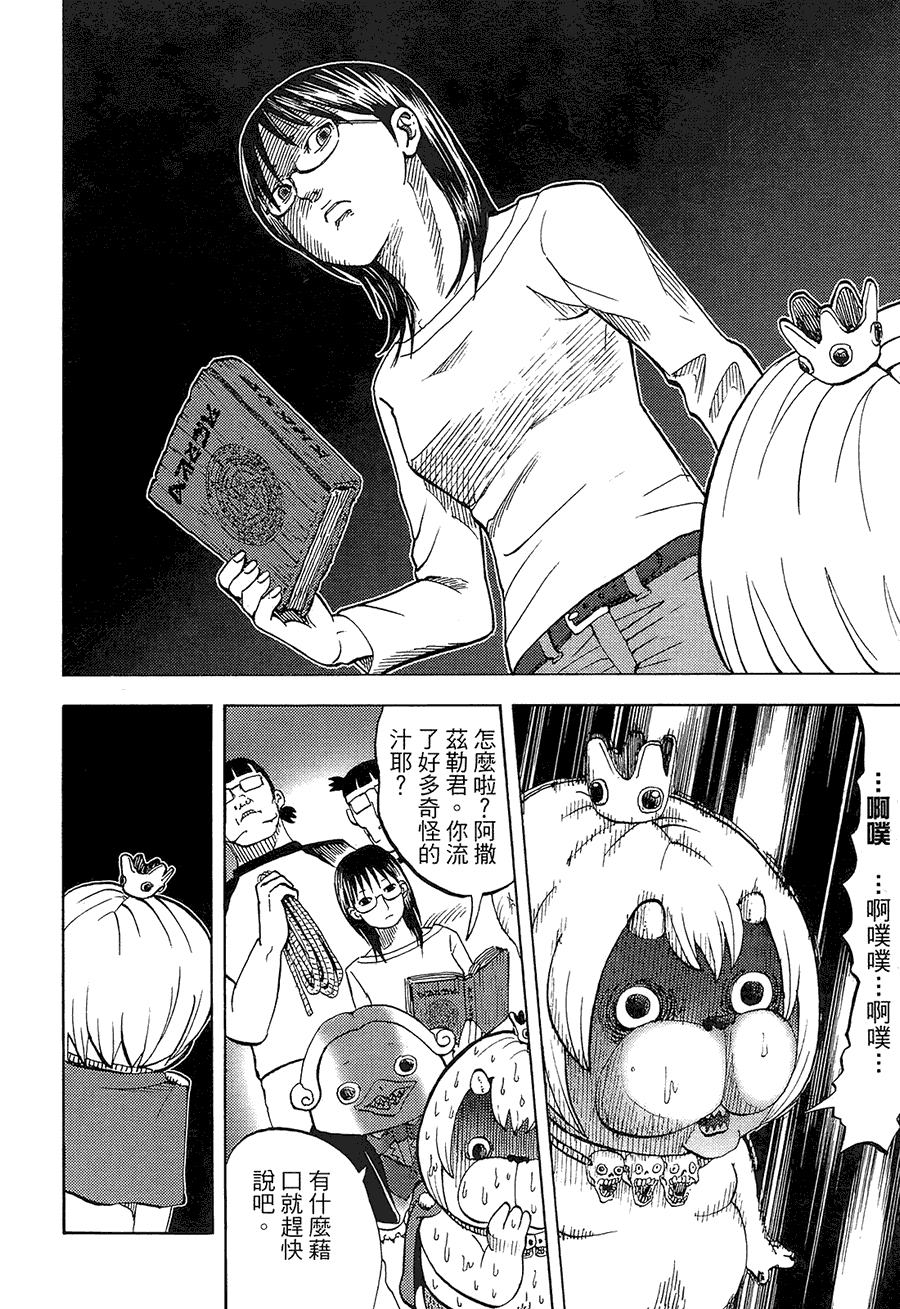 第189页