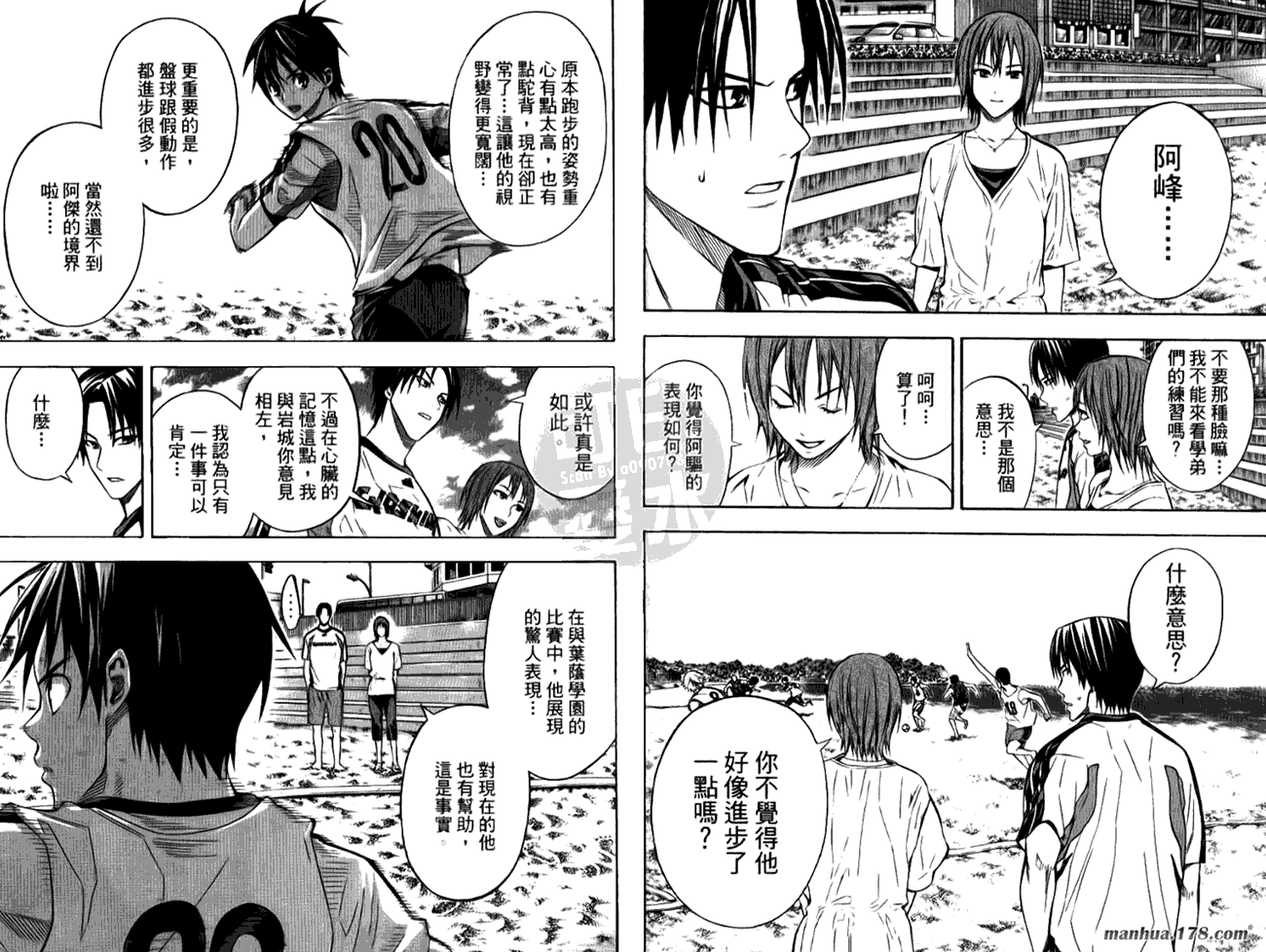 第30页