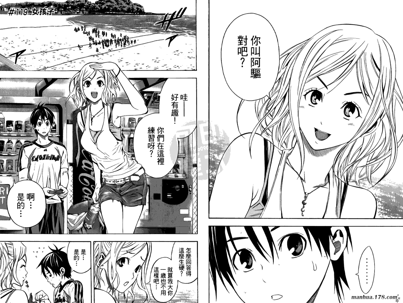 第34页