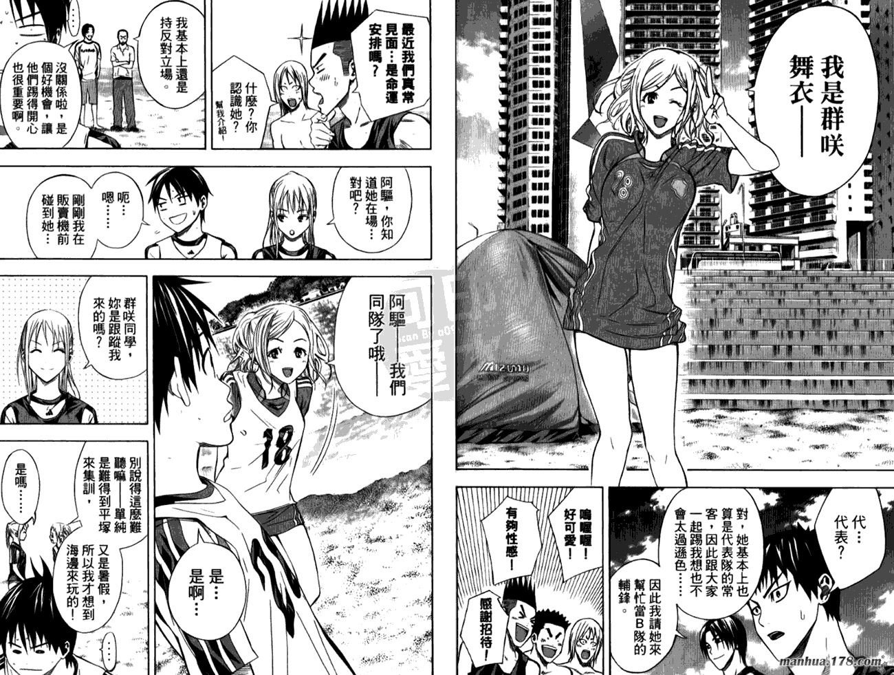 第41页