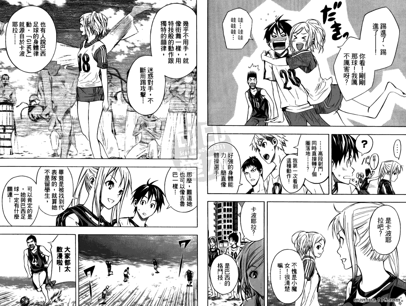 第48页