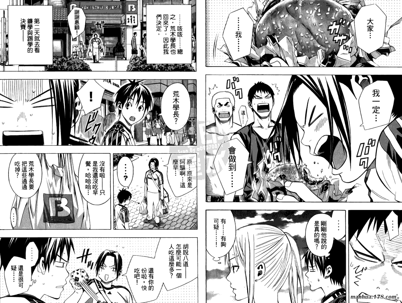 第59页