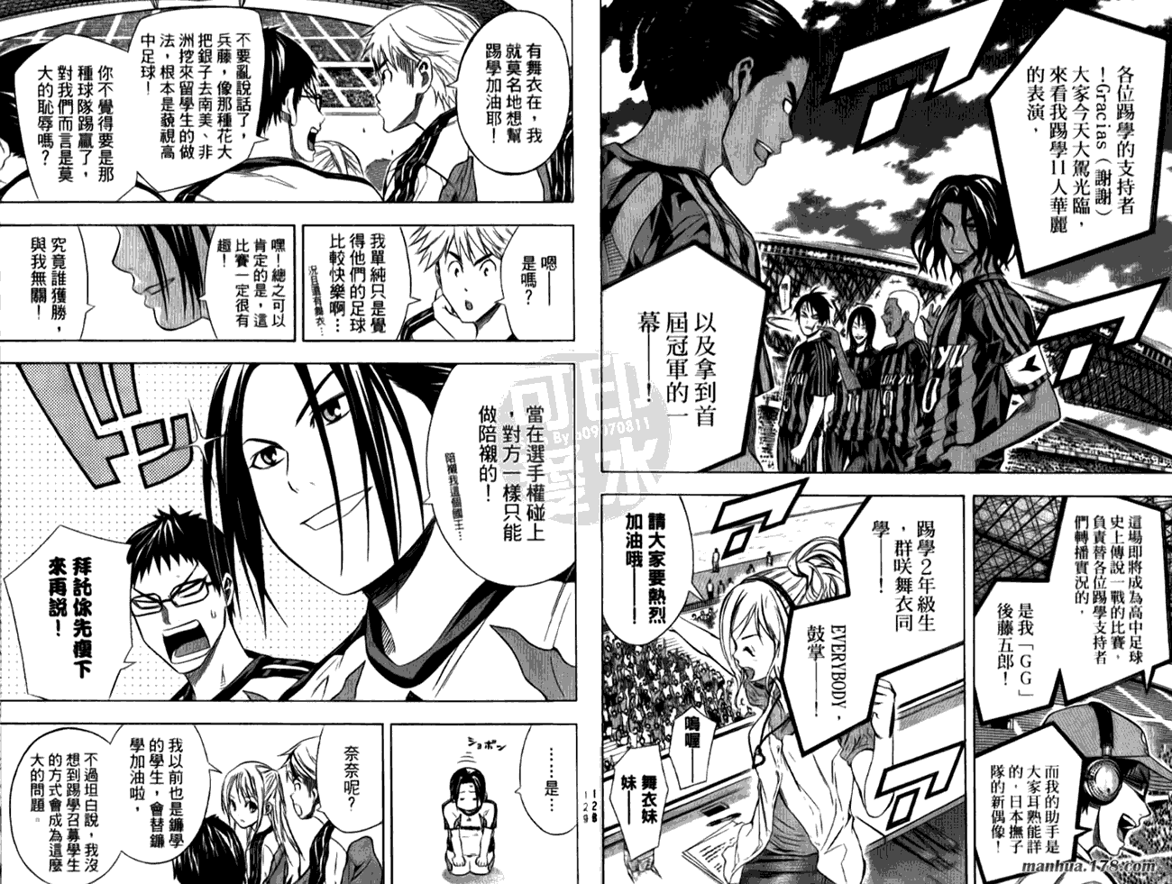 第65页