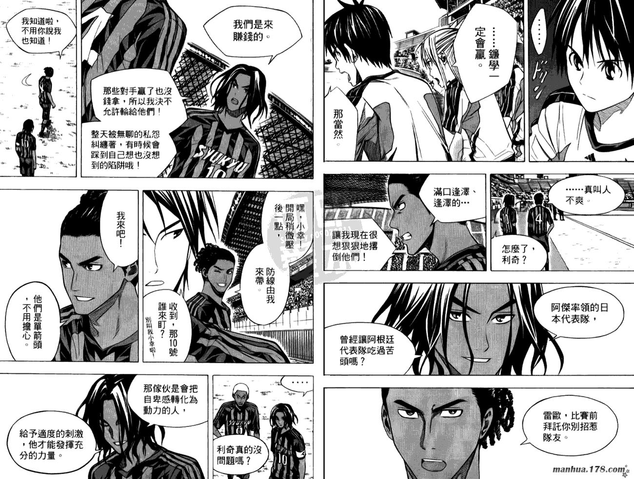 第70页