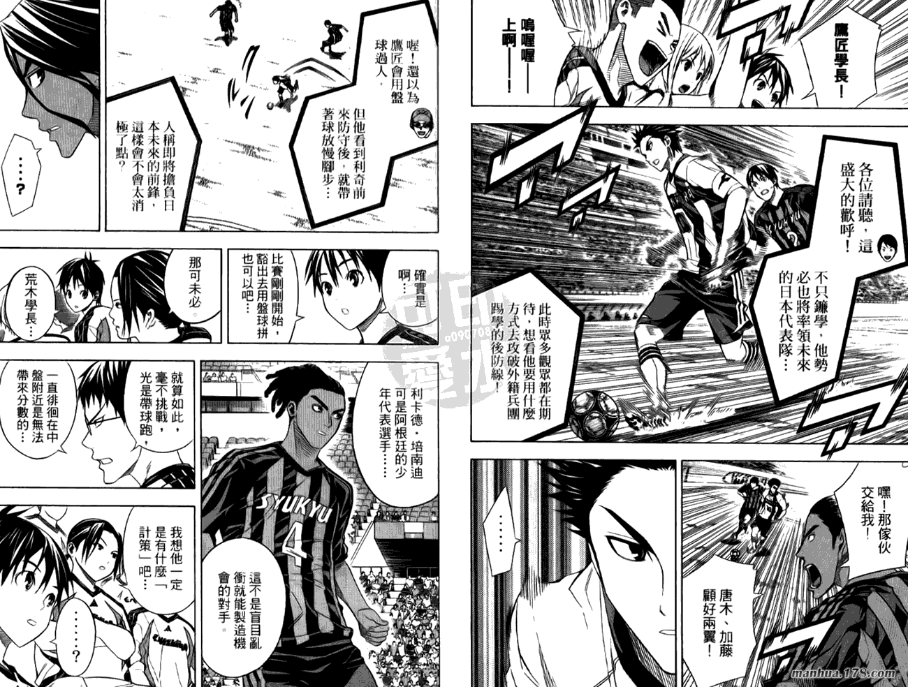 第78页