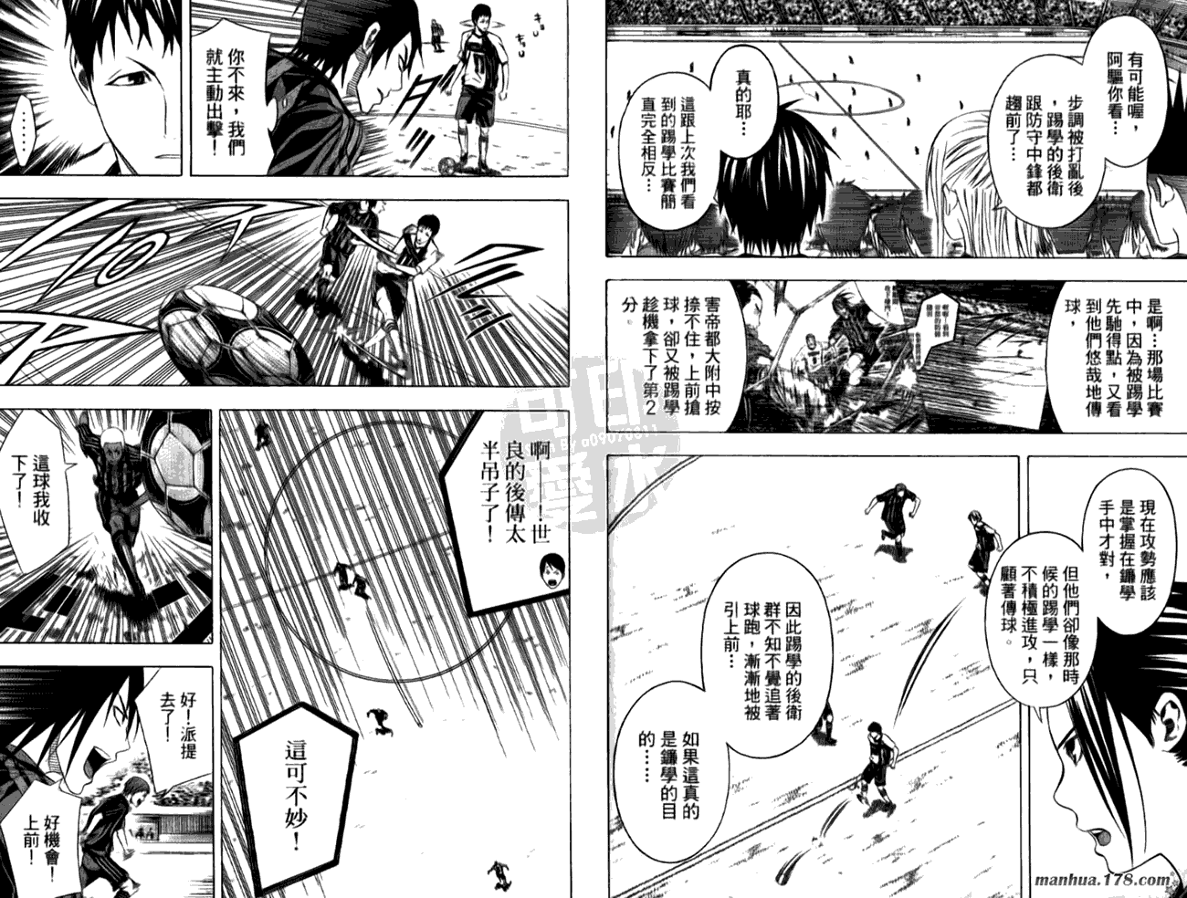第79页