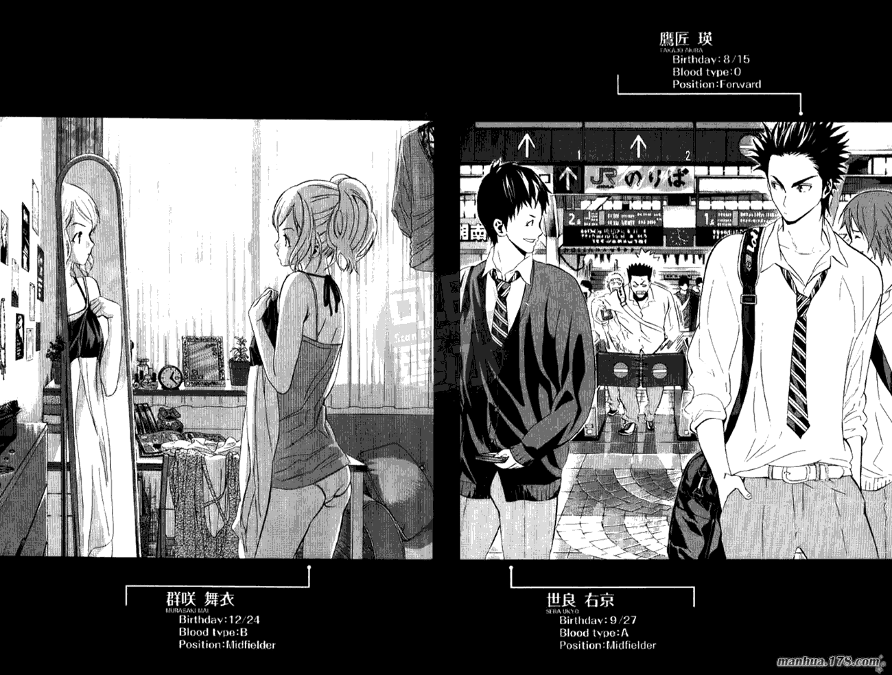 第99页