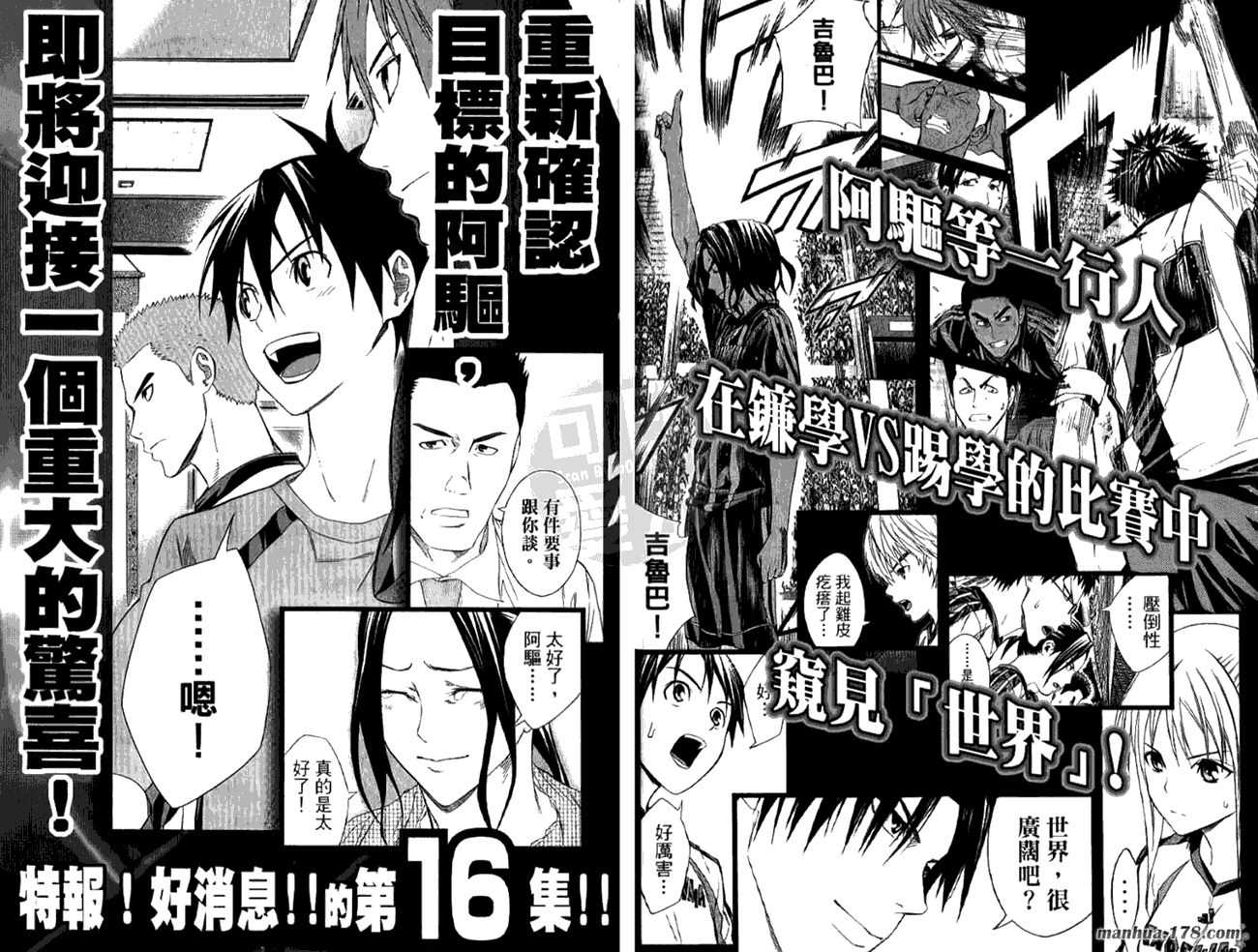 第100页
