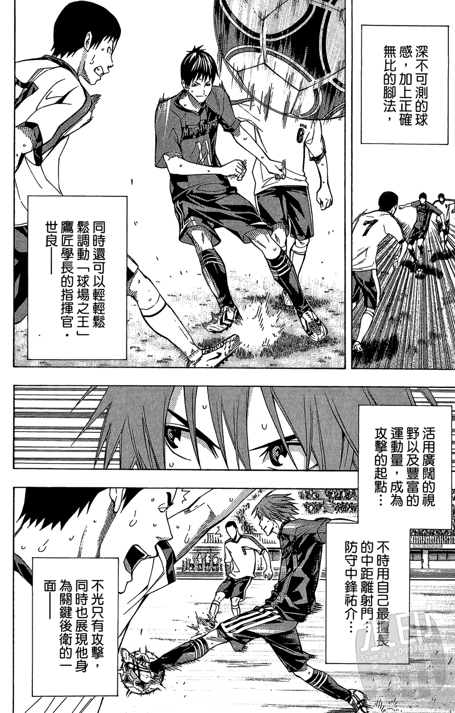 第91页