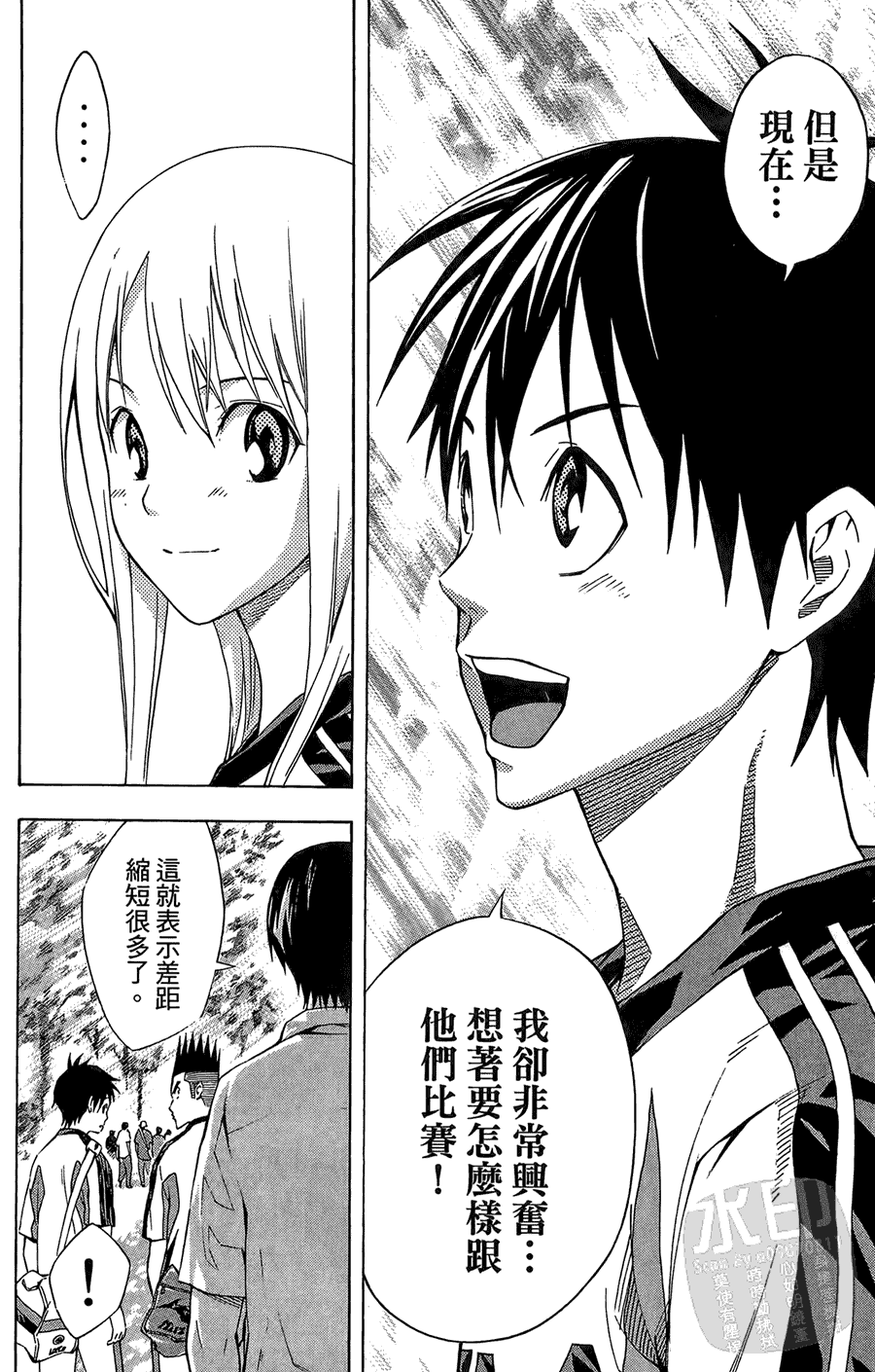 第95页