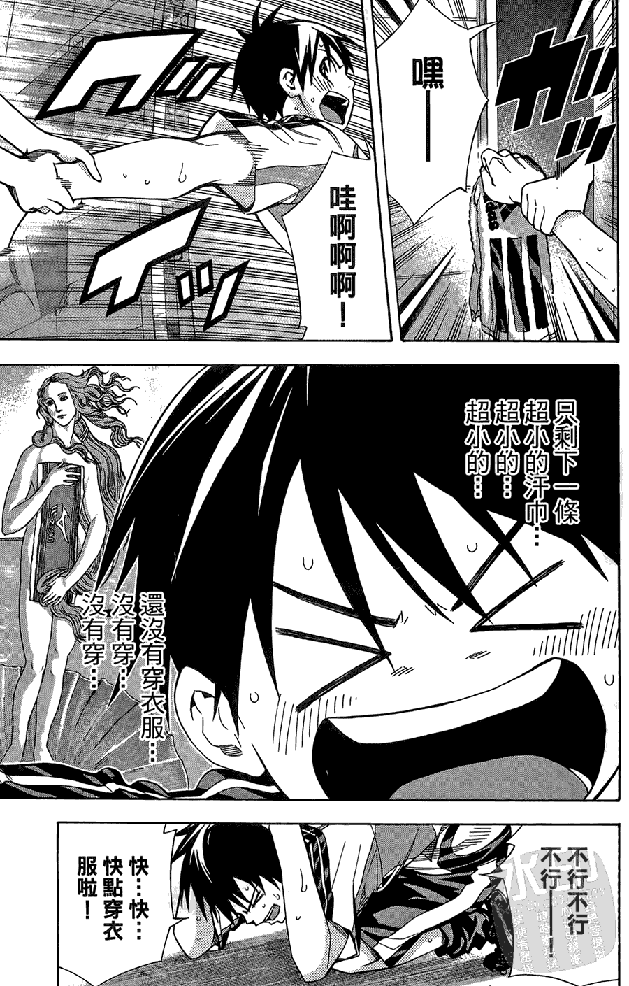 第124页