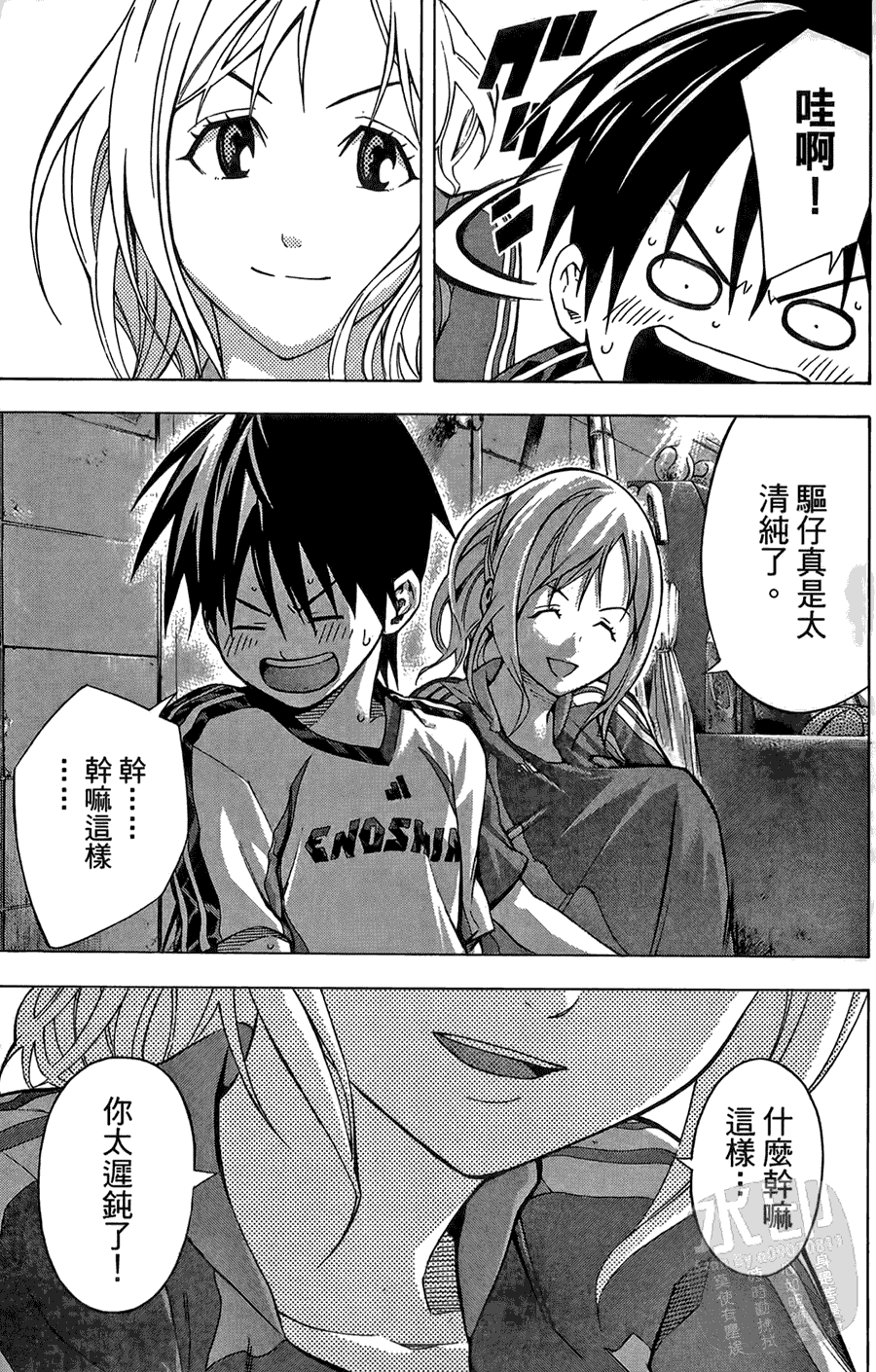 第126页