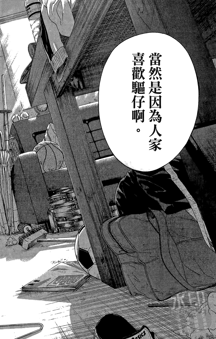 第127页