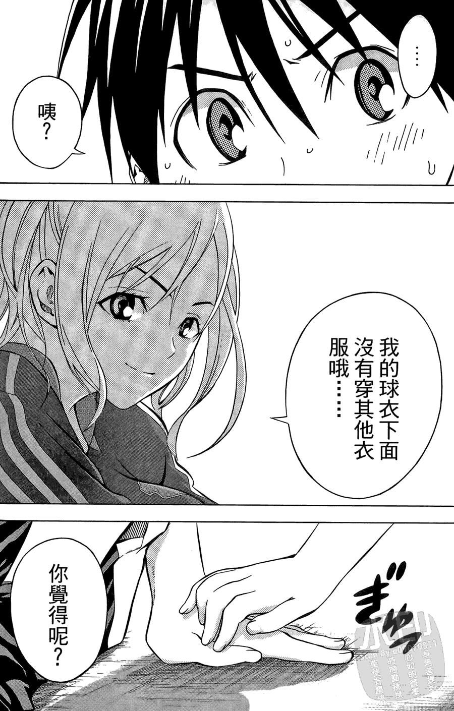 第129页