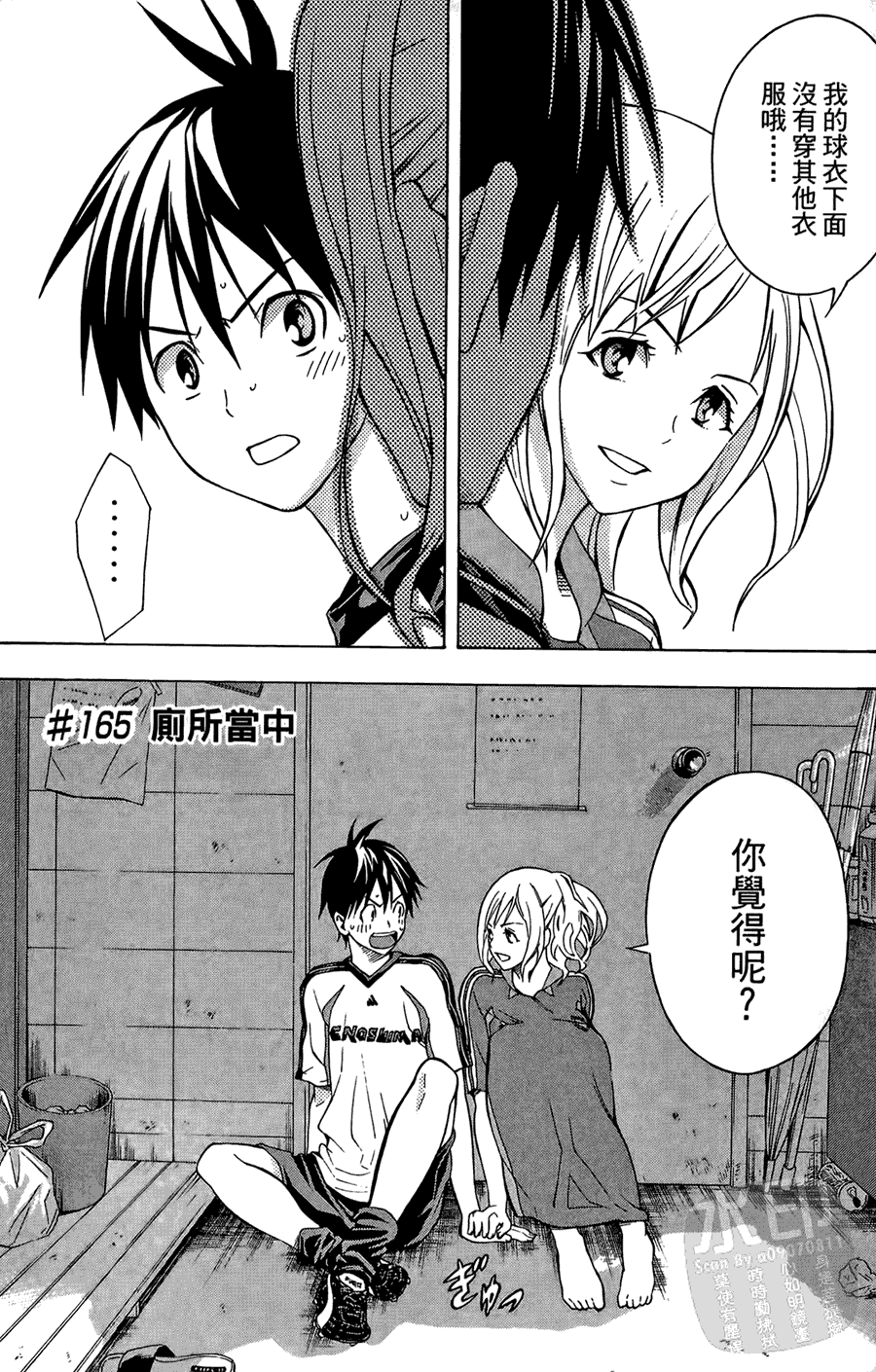 第130页