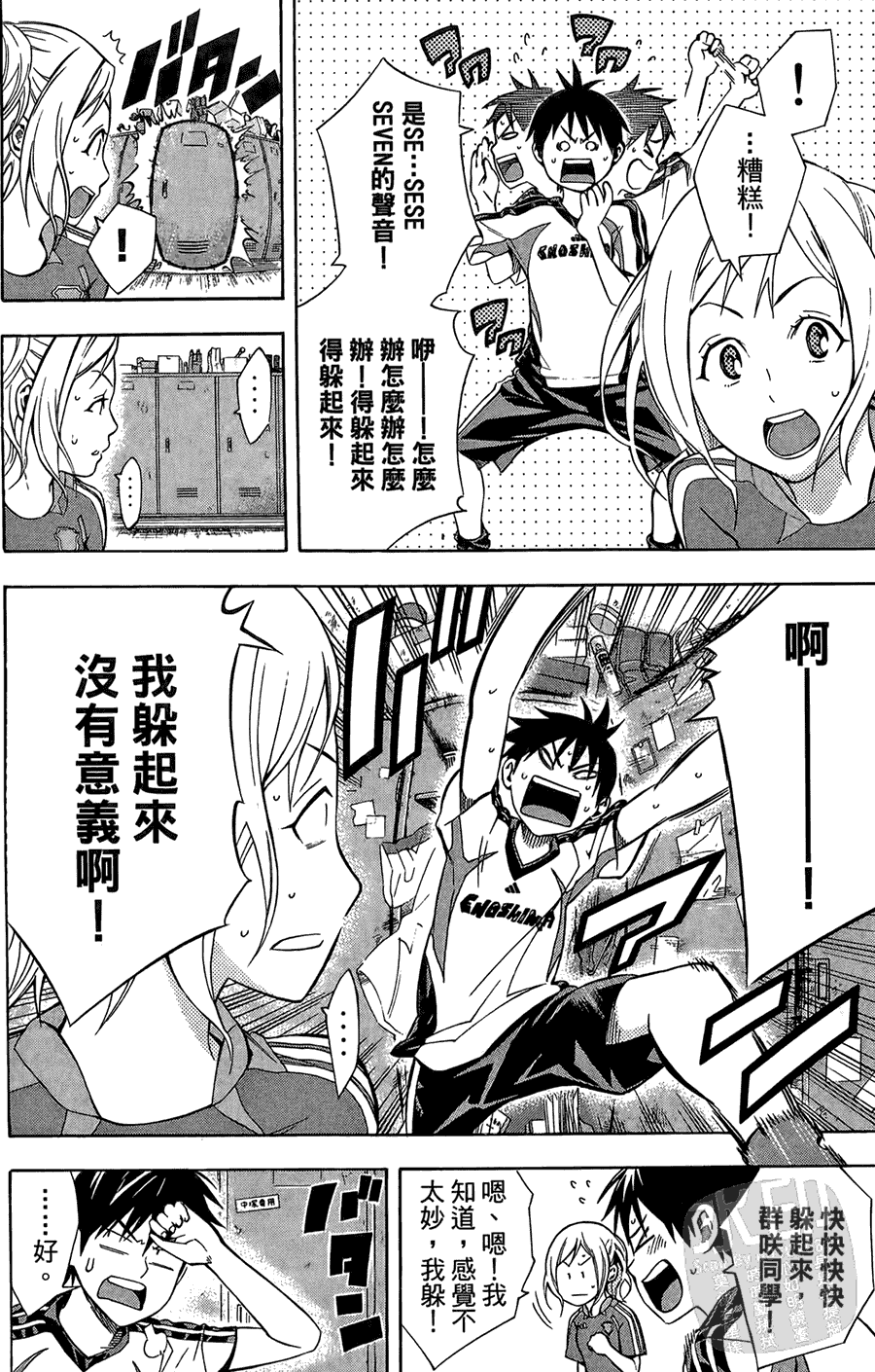 第135页