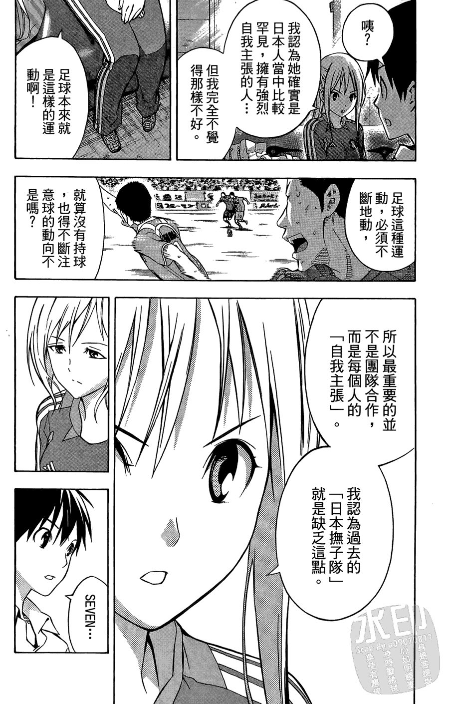 第141页