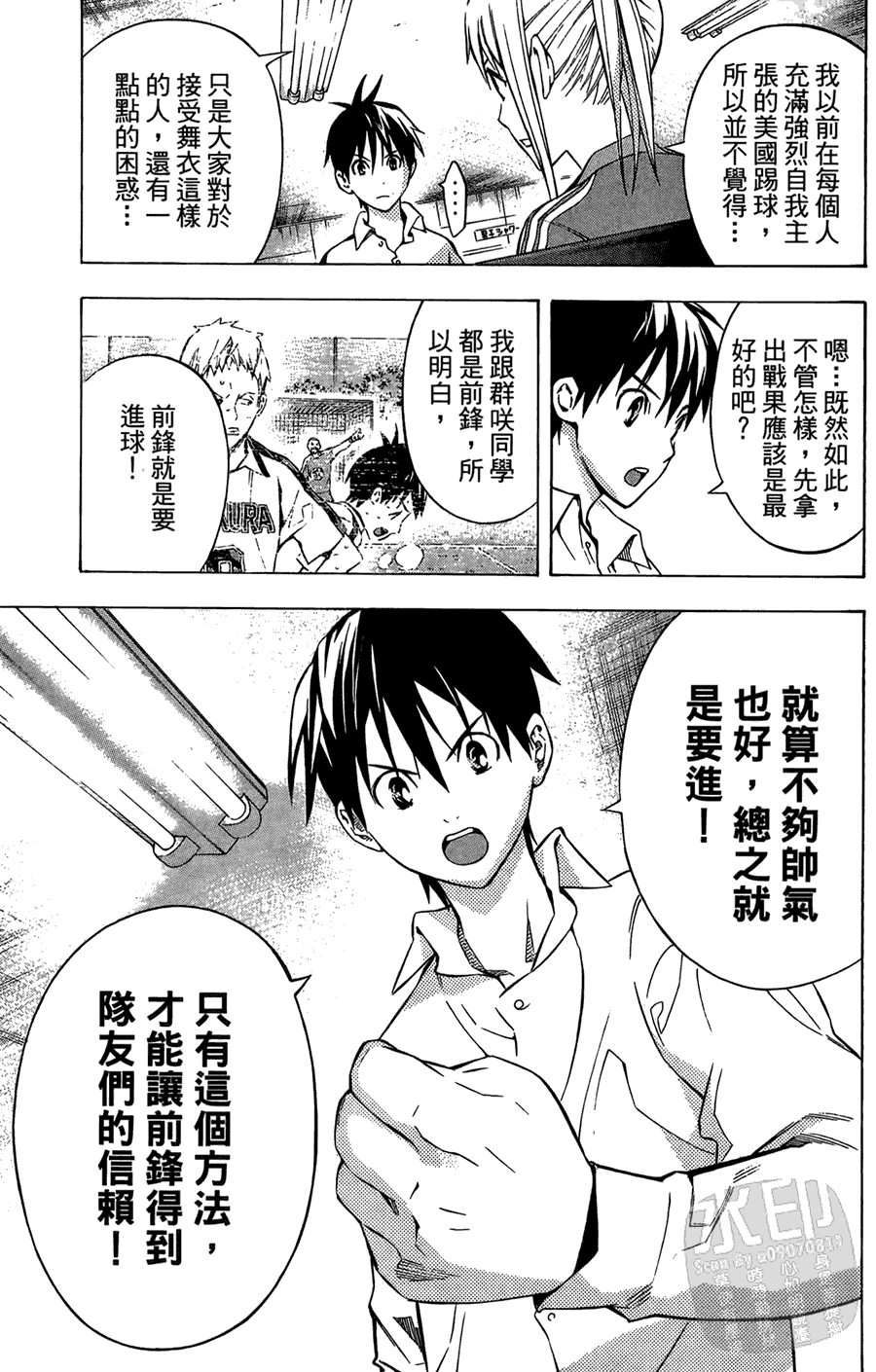 第142页