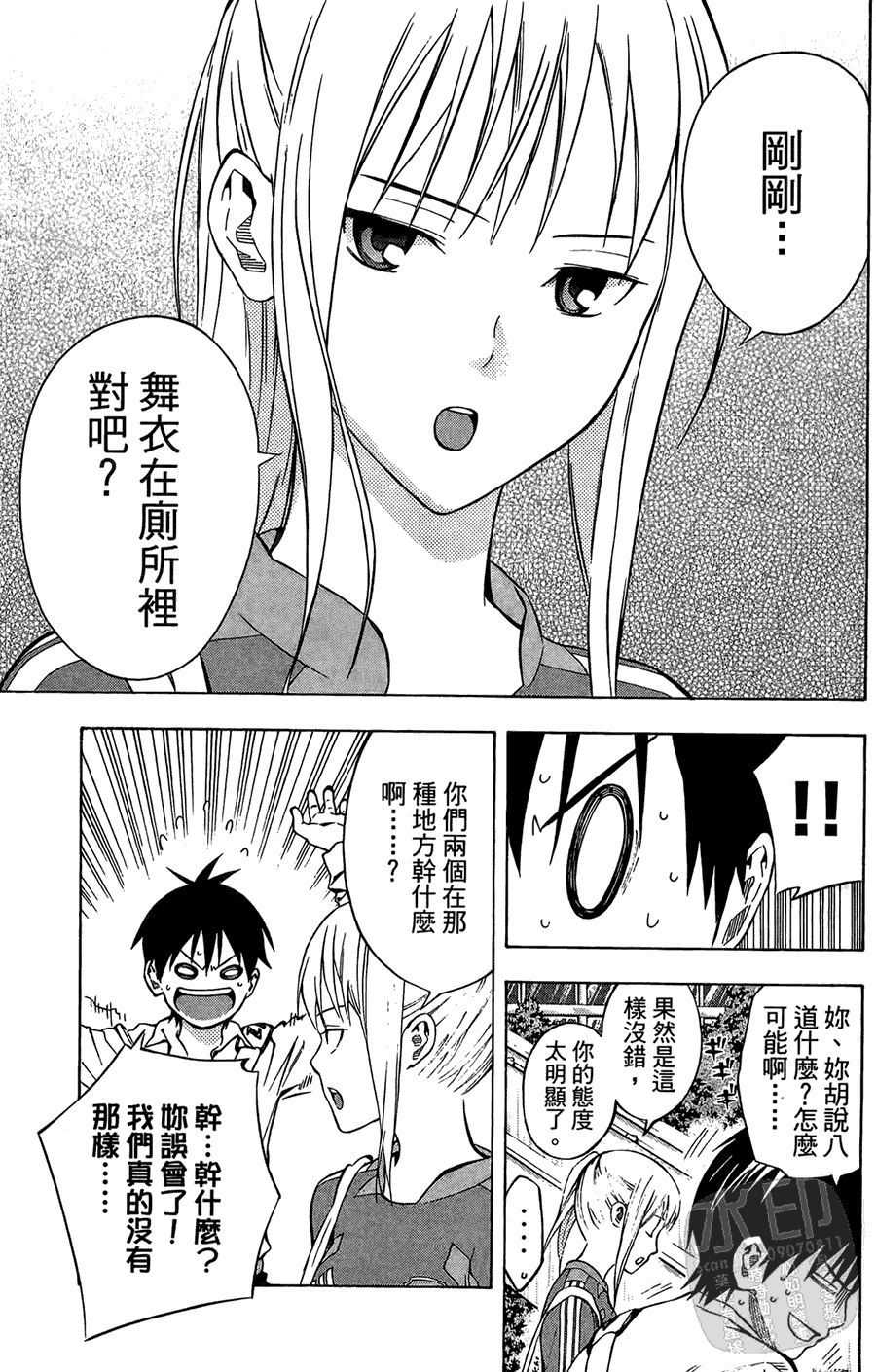 第148页