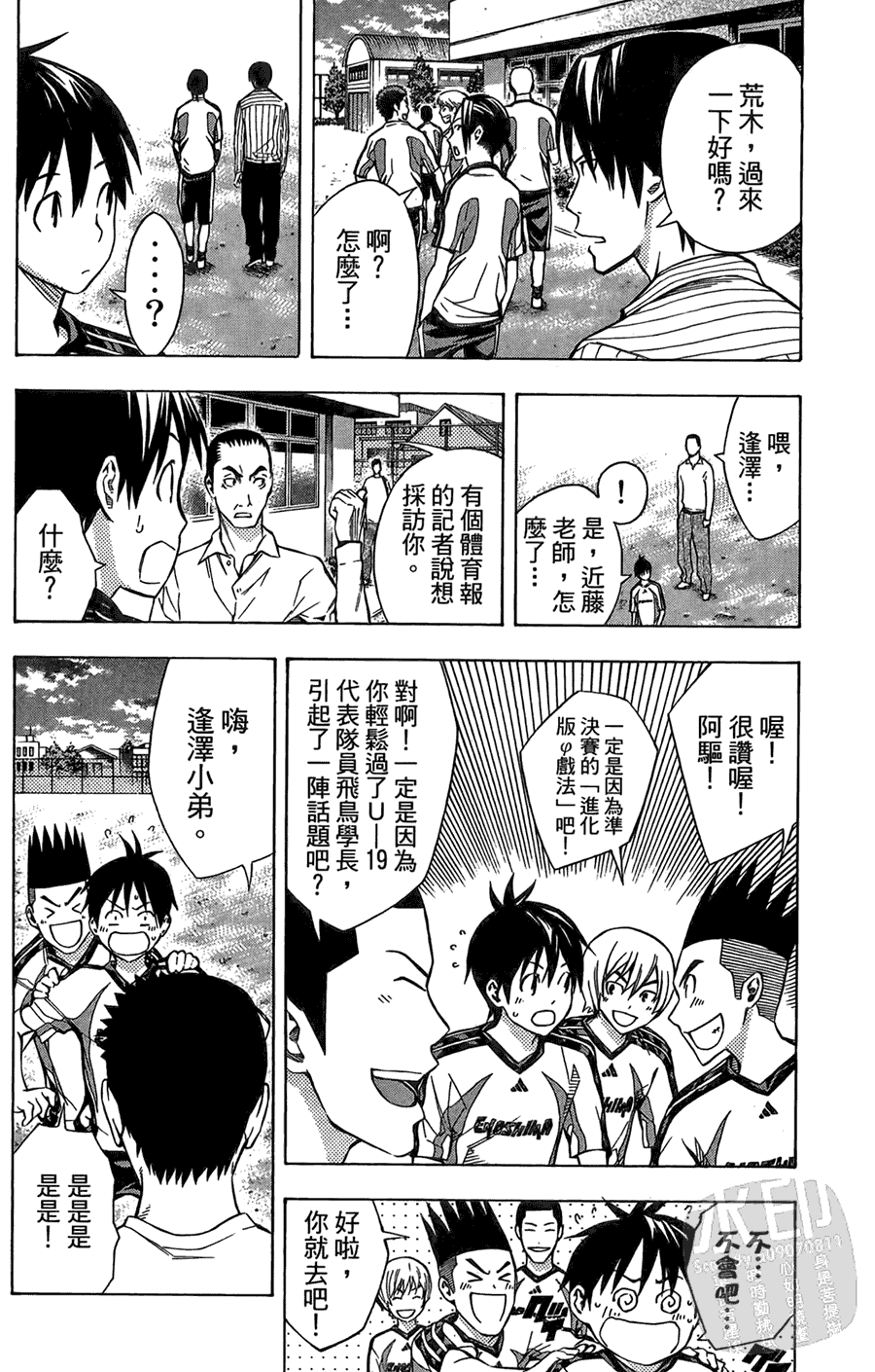 第157页