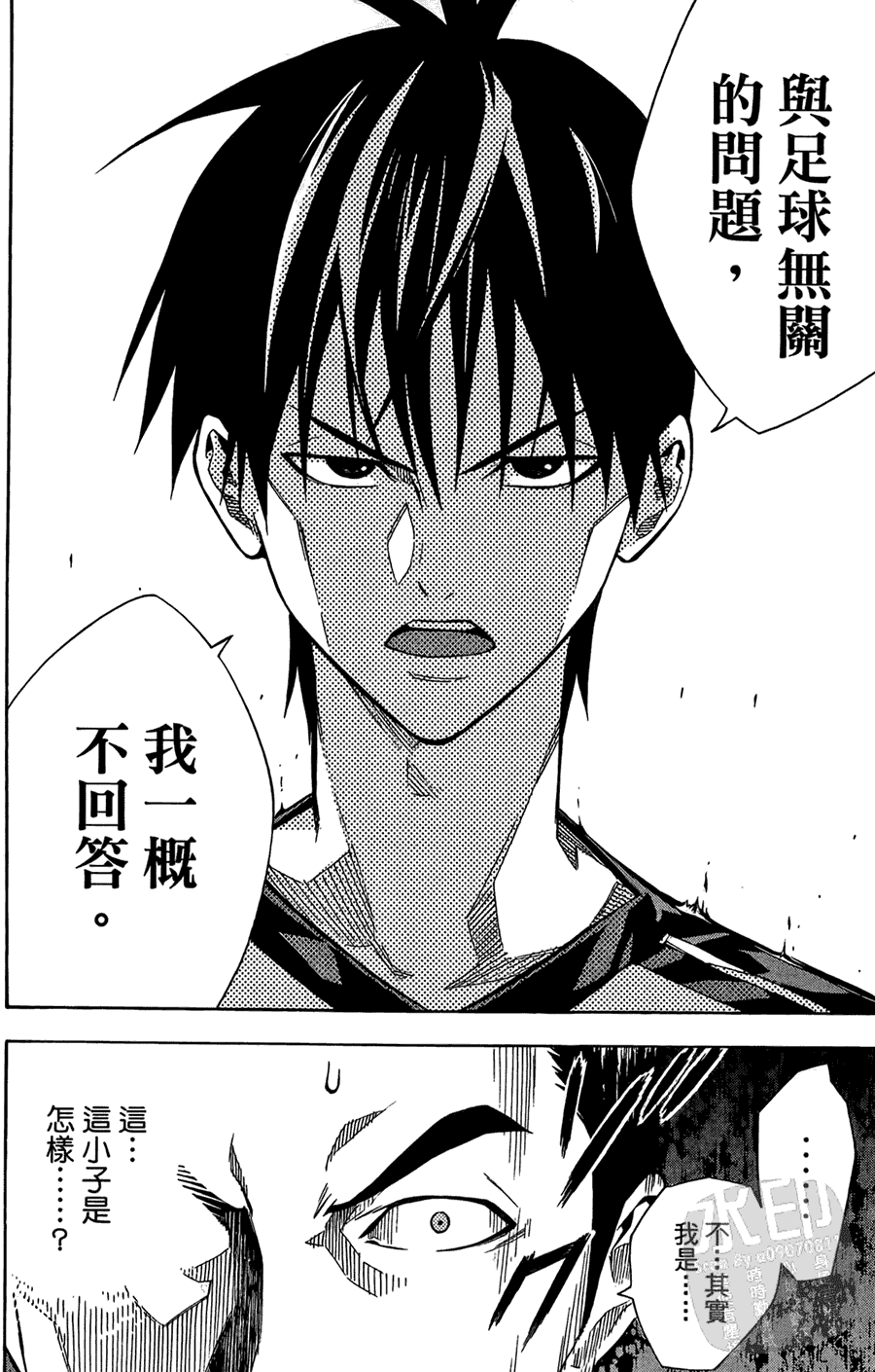 第161页