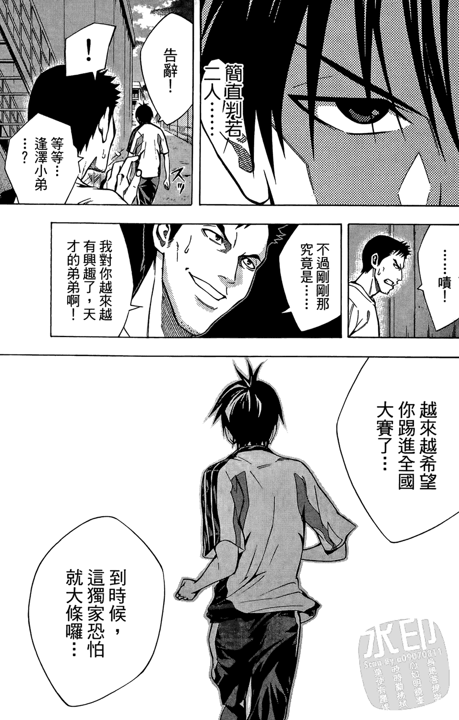 第162页