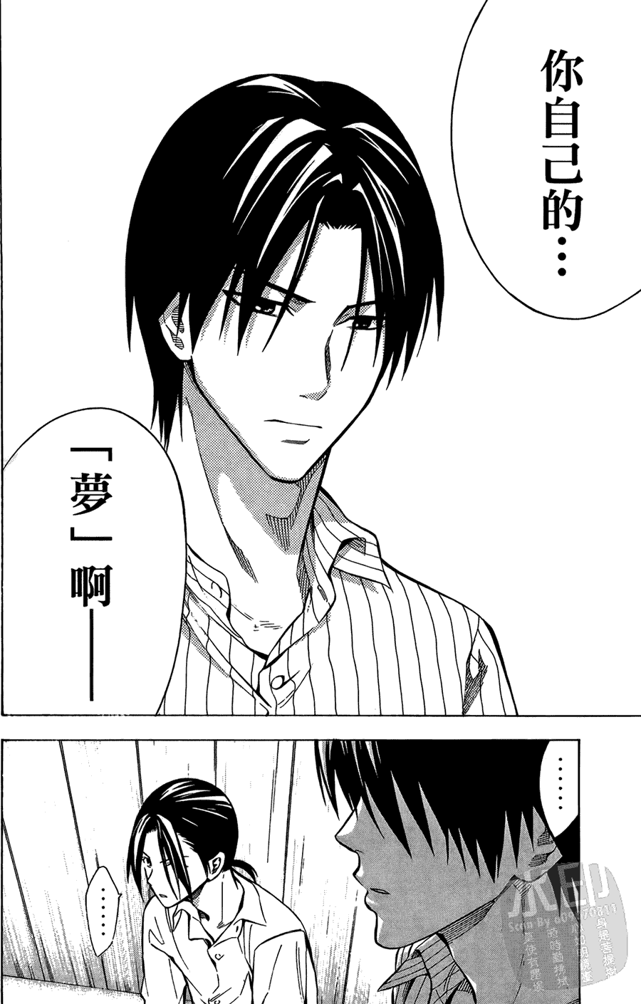 第169页