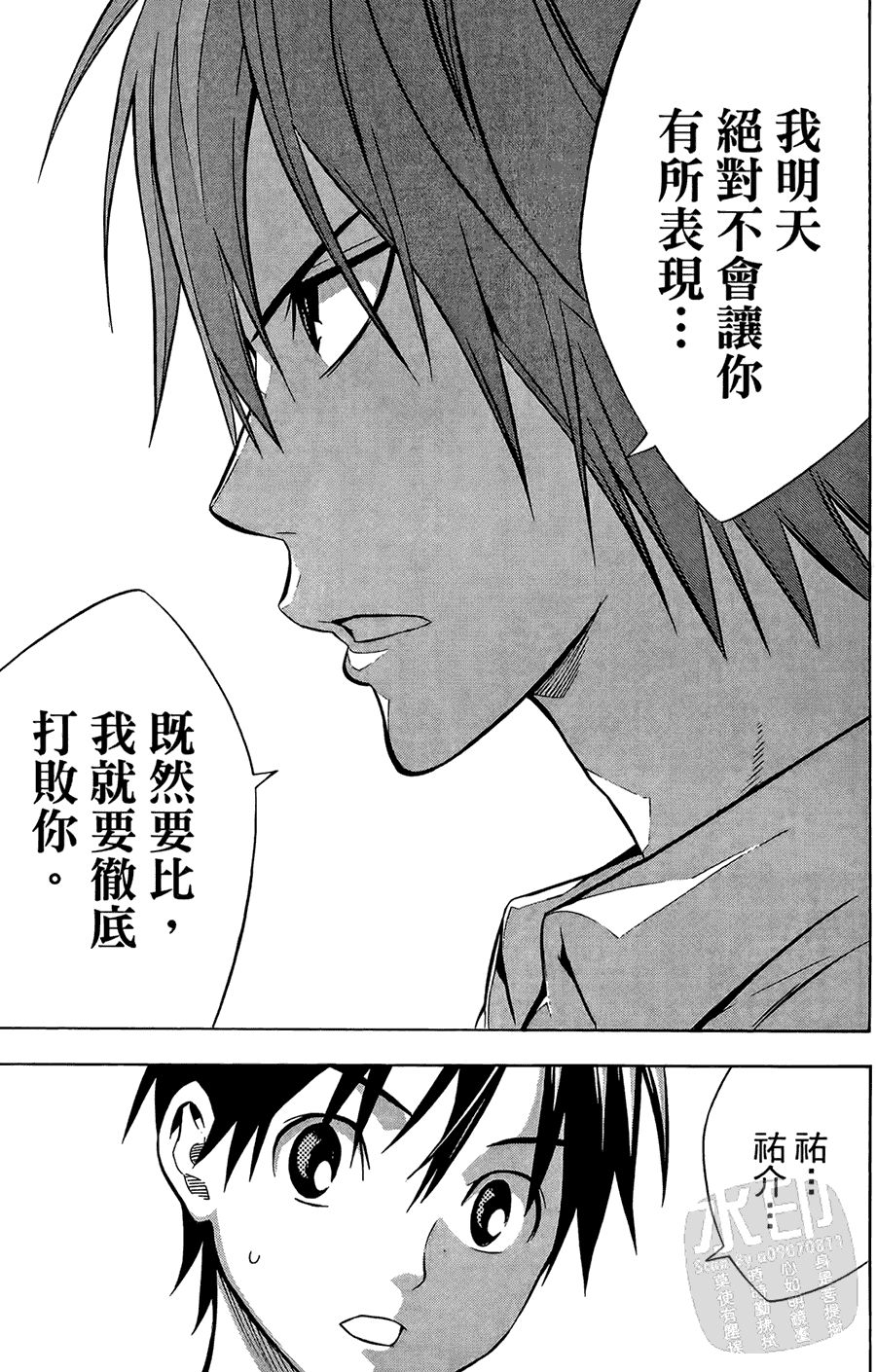 第176页
