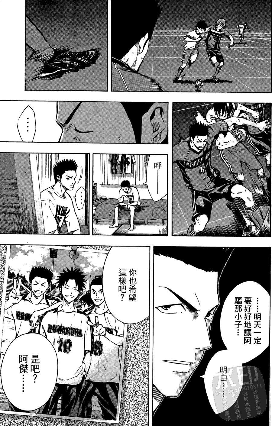 第178页